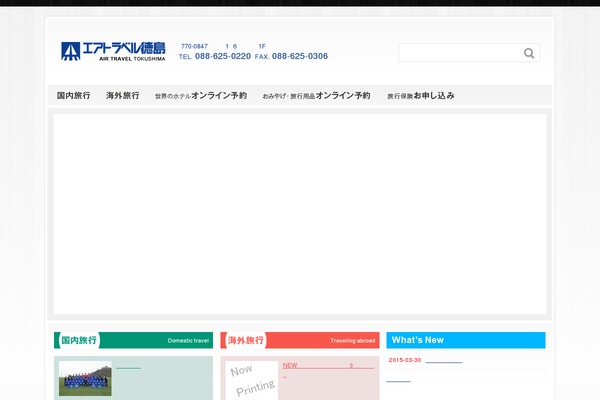 Theme1049 theme site design template sample
