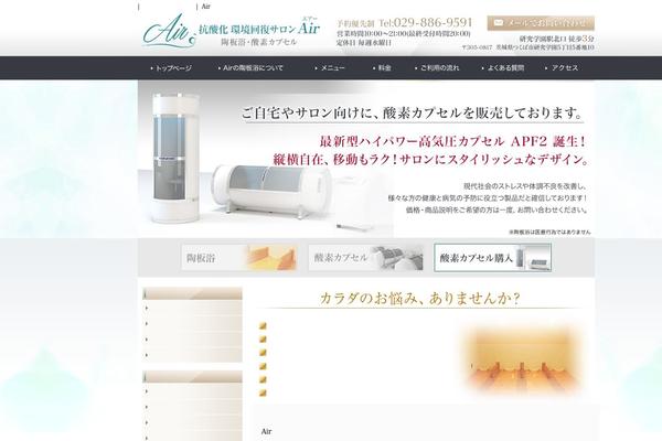 Standard_black_cmspro theme site design template sample