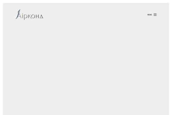 Site using Sizeguide plugin