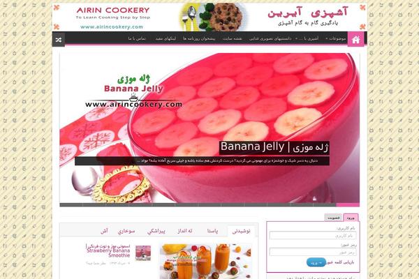 Sahifa-wpcity theme site design template sample