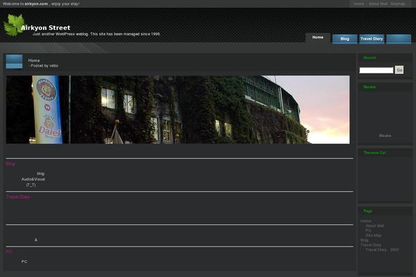 Cocoon-master theme site design template sample