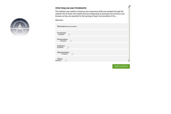 Site using Builder-maps-pro plugin