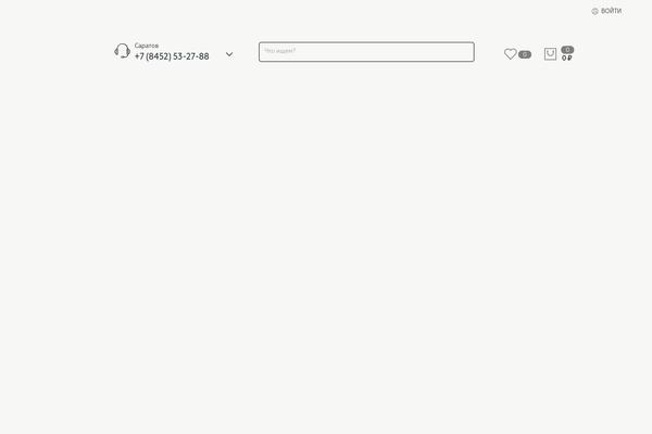 Site using Woocommerce-product-variations-swatches plugin