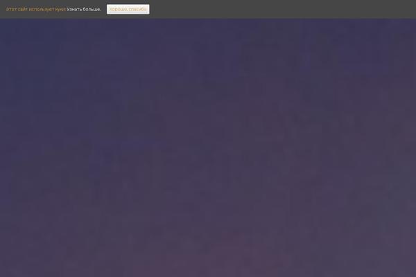 Nevler theme site design template sample