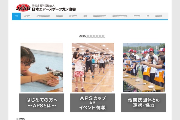 Site using Formzu-wp plugin