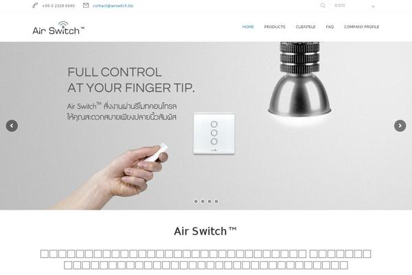 Skillful theme site design template sample