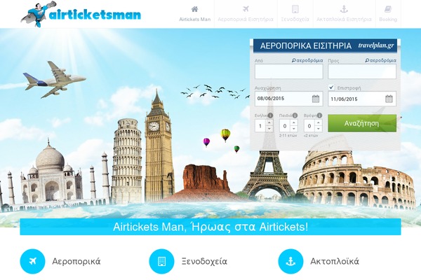 Nictitate theme site design template sample