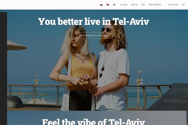 Site using Pojo Accessibility plugin