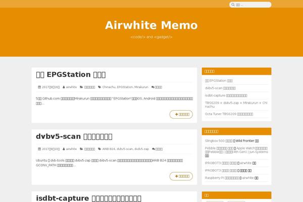 Site using Highlighting-code-block plugin