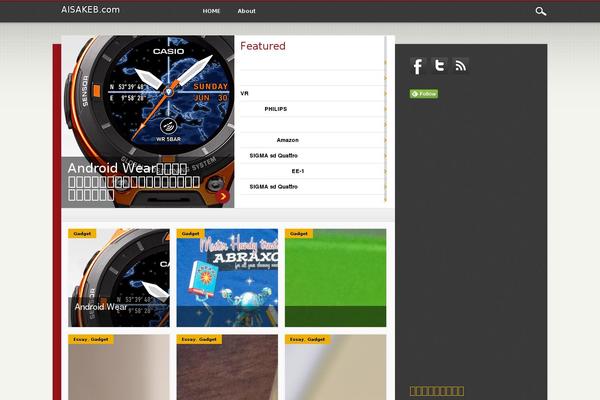 Cocoon-master theme site design template sample