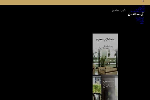 Site using Buttonizer-multifunctional-button-premium plugin