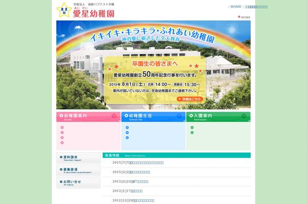 Template theme site design template sample