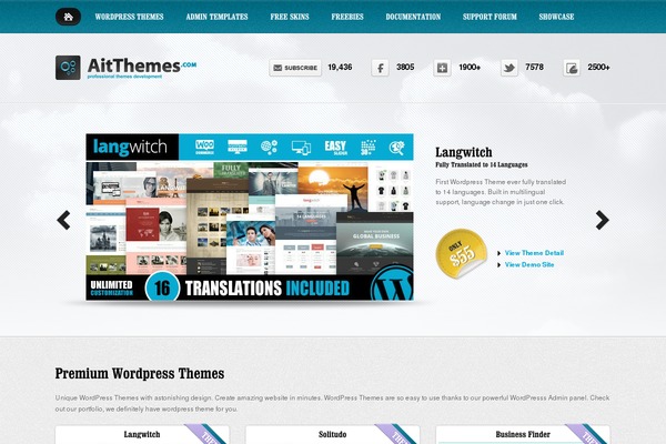 Site using Fullworks-anti-spam plugin