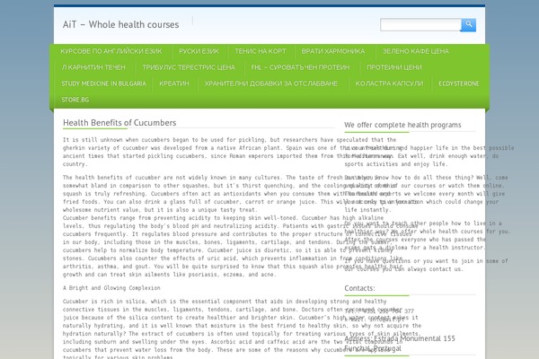 Green One theme site design template sample
