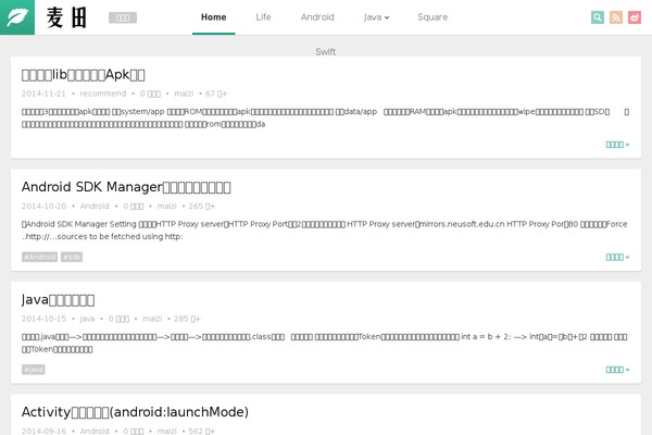 Minty theme site design template sample