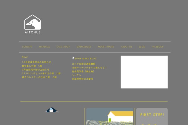 Site using Premium-addons-for-elementor plugin