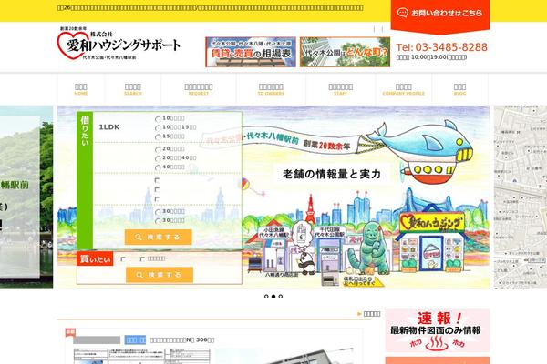 Site using Crazy Lazy plugin