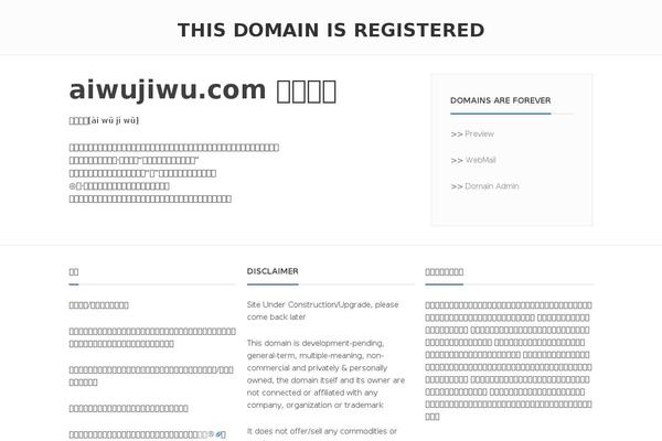 Avani theme site design template sample