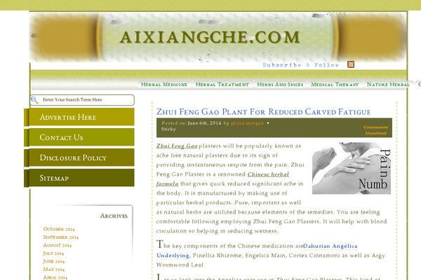 Wordsmith Anvil theme site design template sample