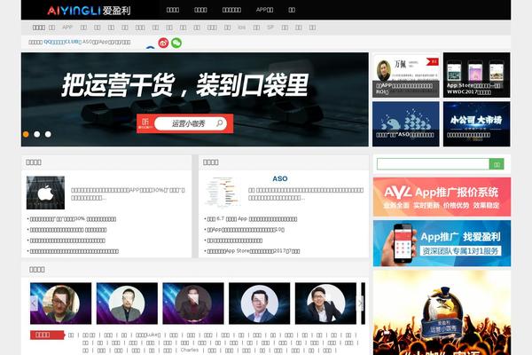 D8 theme site design template sample