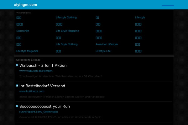 aiyingm.com site used HotNews Pro