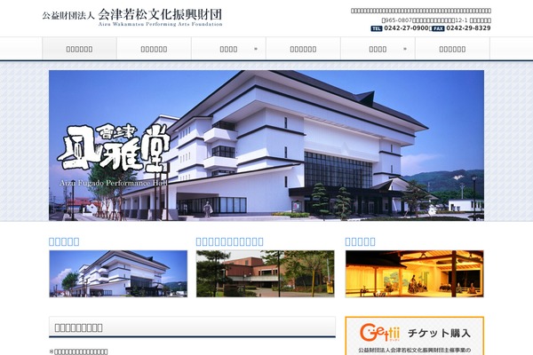 Standard theme site design template sample