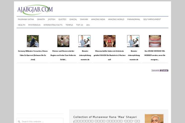 Site using Popularis-extra plugin