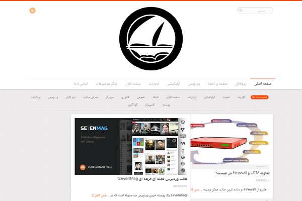 Remal theme site design template sample