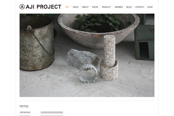 One Pager theme site design template sample