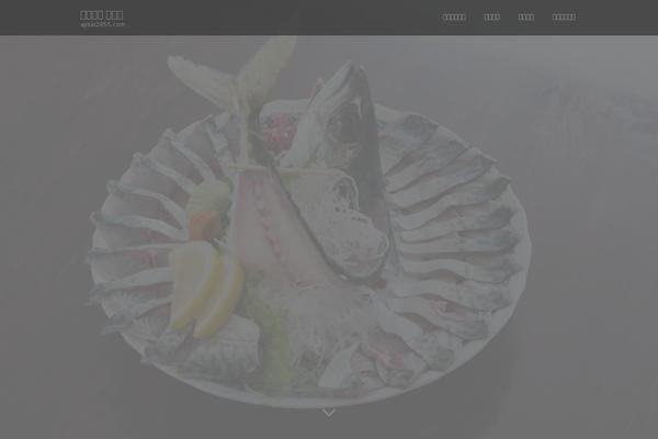 Amore_tcd028 theme site design template sample