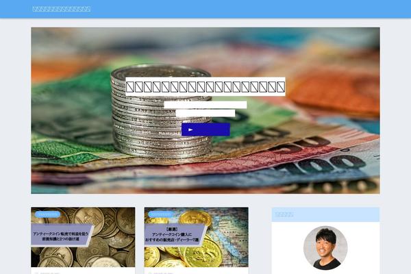 Sango-theme theme site design template sample