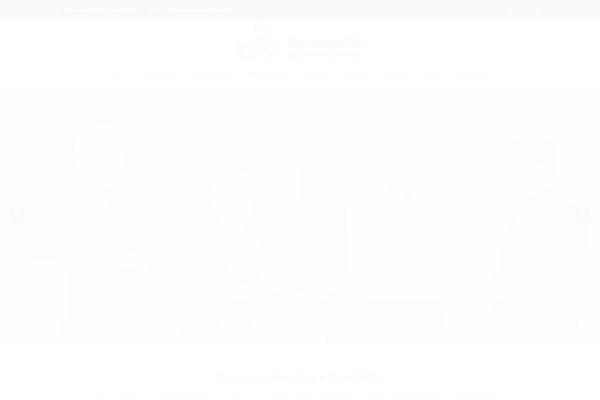 Site using Very Simple Event List plugin