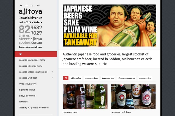 Spark theme site design template sample