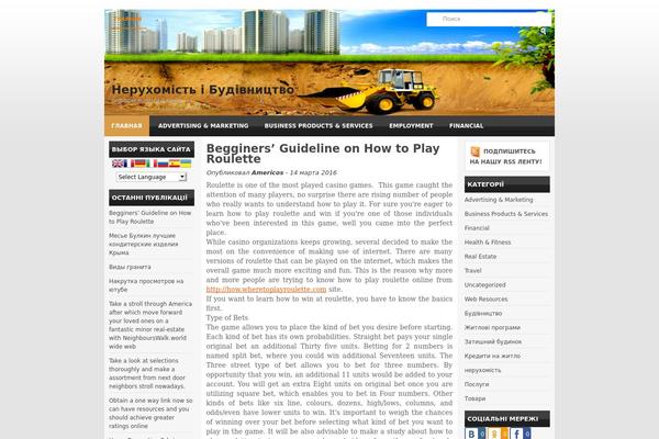 Techpad theme site design template sample