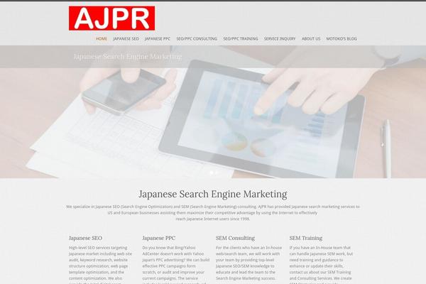 Site using WP Biographia plugin