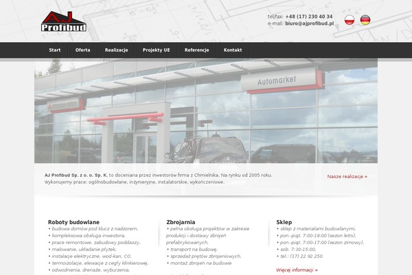 Broadway theme site design template sample