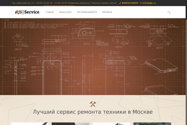 Betheme2 theme site design template sample