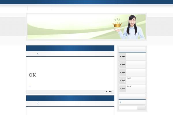 01the_world_default theme site design template sample