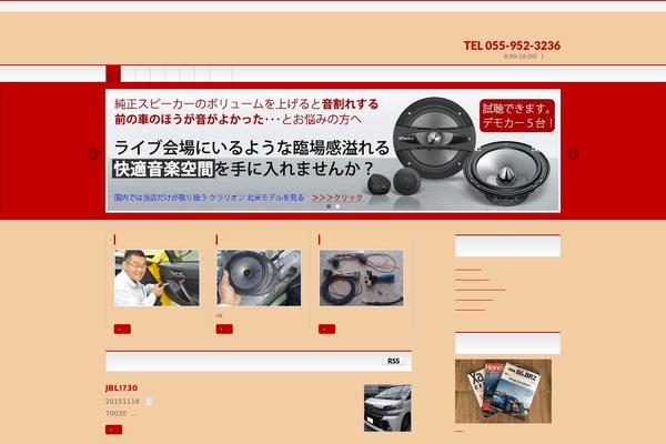 Site using Vk-blocks plugin