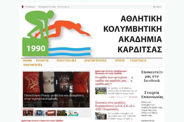 Theme1 theme site design template sample