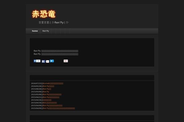 Catch Box theme site design template sample