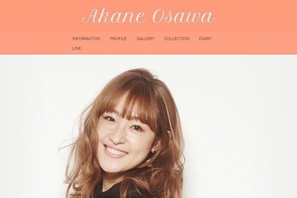 akane-osawa.com site used Osawaakane