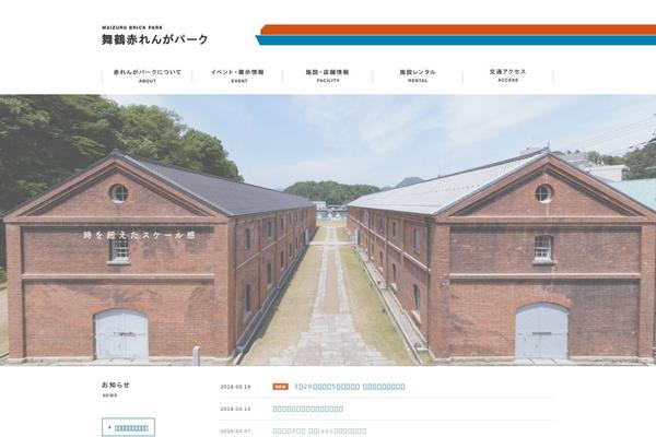 Site using FancyBox for WordPress plugin