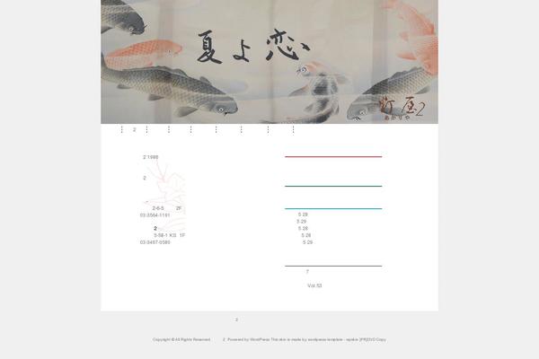 Site using Biz Calendar plugin