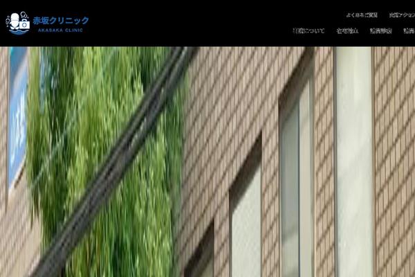 Site using Speech Bubble plugin