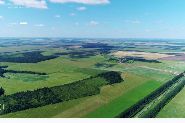 akashevo.ru site used Akashevo