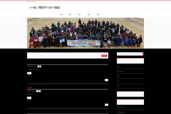 BizVektor Global Edition theme site design template sample