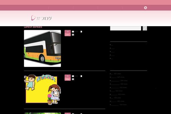 Chill_tcd016 theme site design template sample