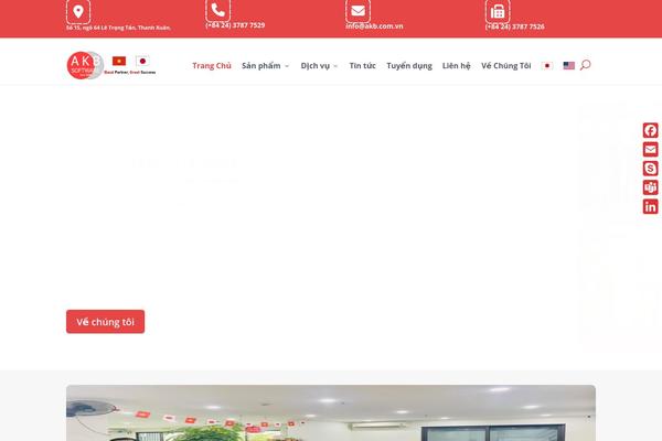 Site using Breadcrumbs-divi-module plugin