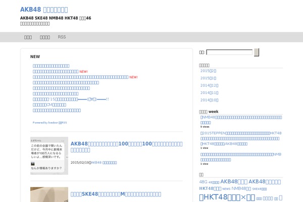 GUSH theme site design template sample